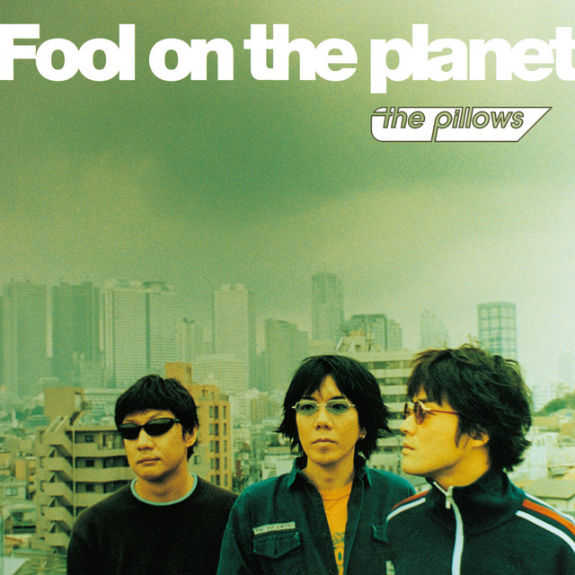 The Pillows cover