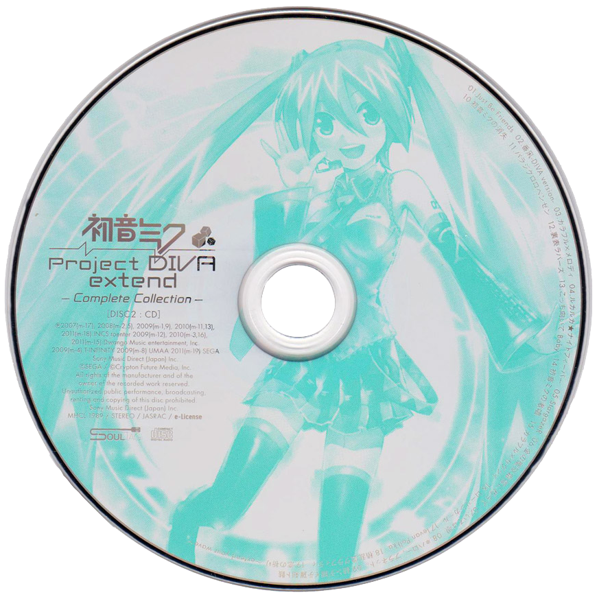 miku dvd