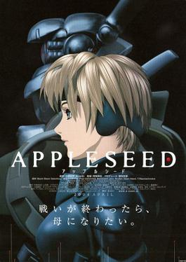 Appleseed front cover