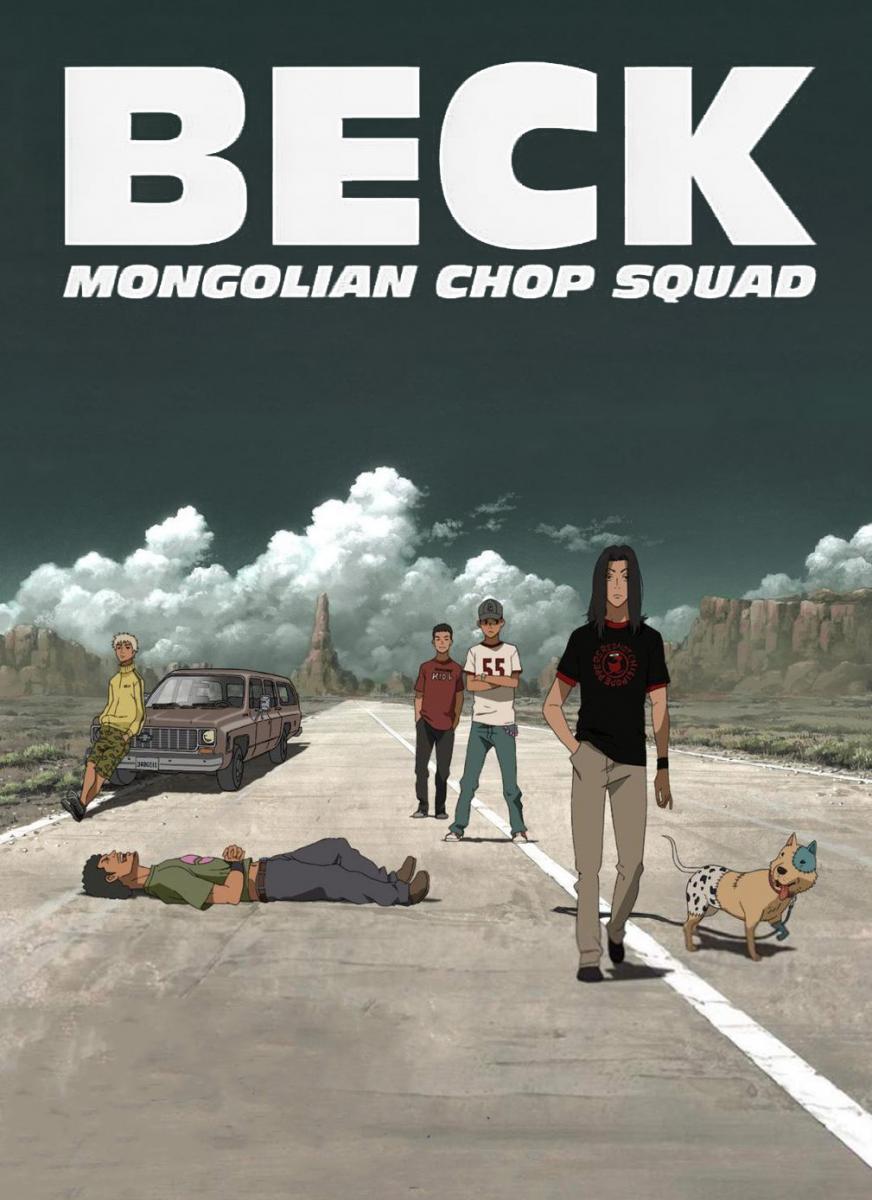 Beck front cover
