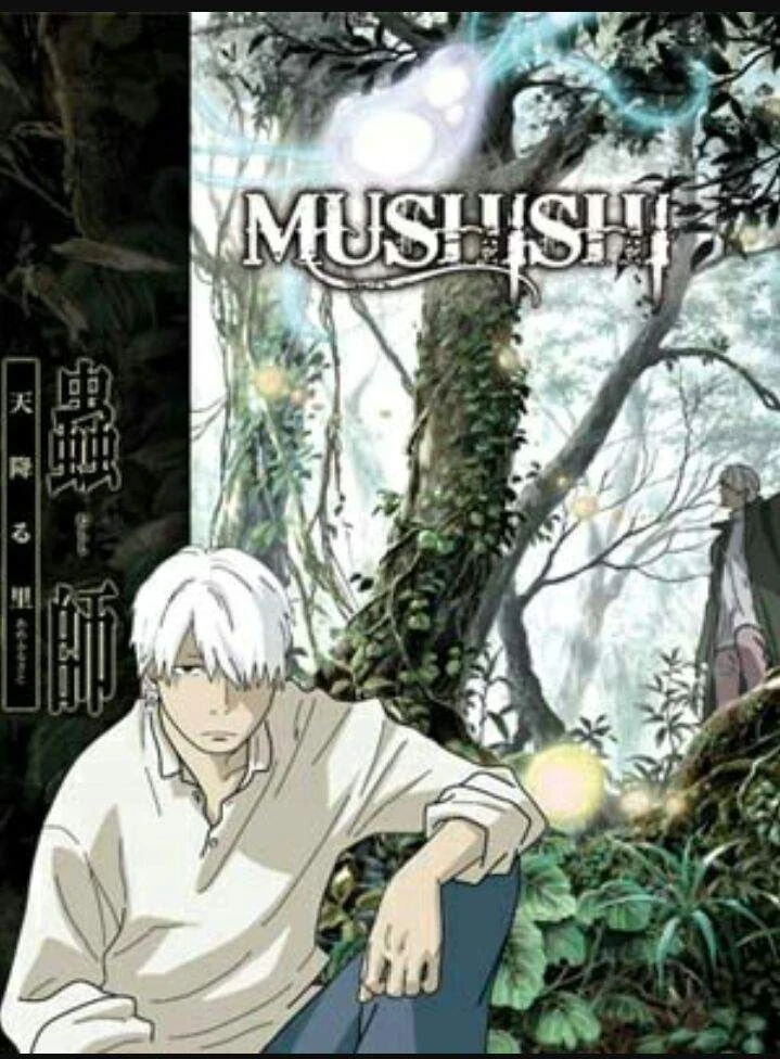 Mushishi cover