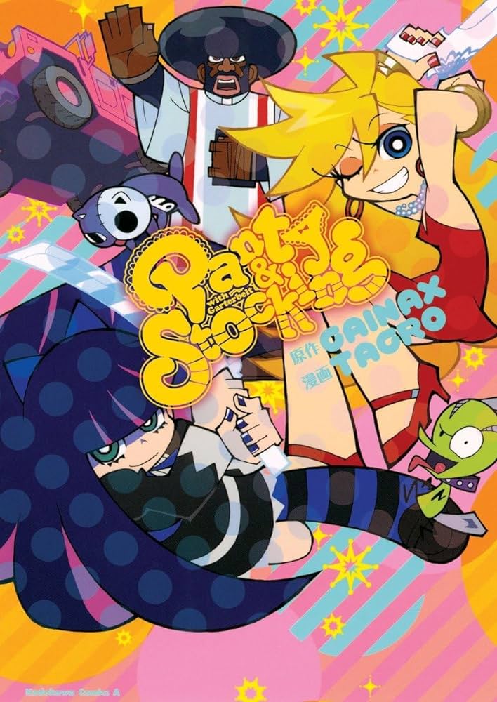Panty and Stocking front cover