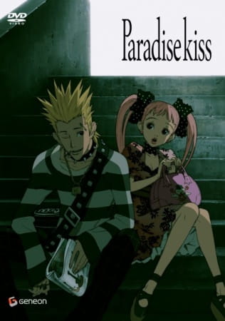 Paradise Kiss front cover